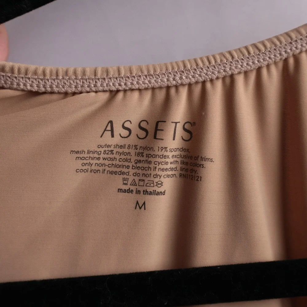 Assets by Spanx Women Tan Shapewear Camisole Tank Top Size M